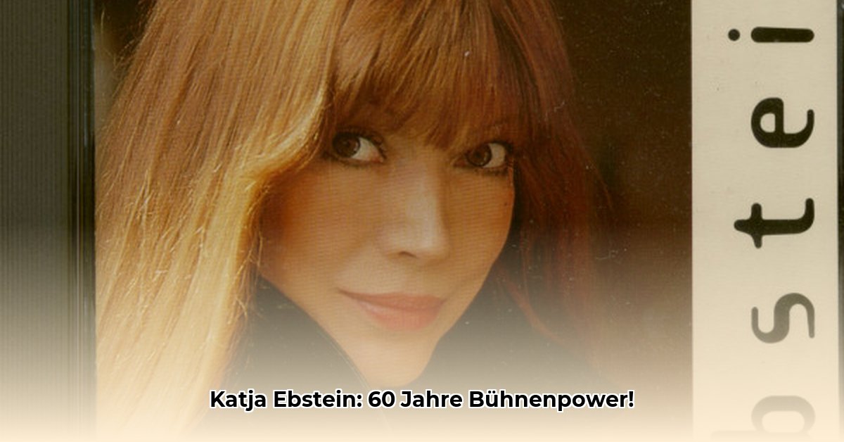 katja-ebstein-alter